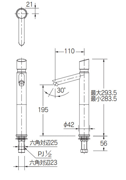 洗面用蛇口[台][単水栓][自閉立水栓][スパウト110mm][吐水口高さ195mm][ミドル][一般地][マットブラック]