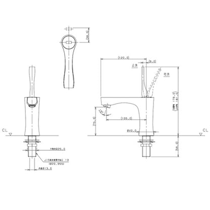 洗面用蛇口 神楽[台][立水栓][スパウト105mm][吐水口高さ75mm][一般地][マットブラック]