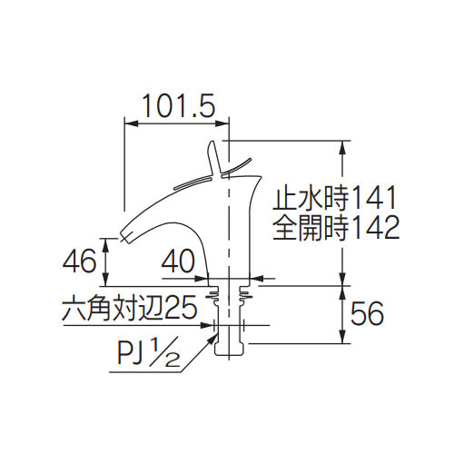 洗面用蛇口 ゾウシリーズ[台][単水栓][スパウト102mm][吐水口高さ46mm][アリクイ][一般地]