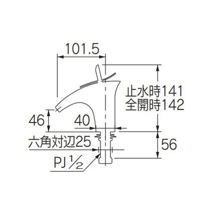 洗面用蛇口 ゾウシリーズ[台][単水栓][スパウト102mm][吐水口高さ46mm][アリクイ][一般地]