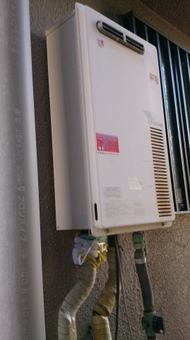 給湯器交換工事　広島県安芸郡府中町　GQ-2039WS-set-13A - Before