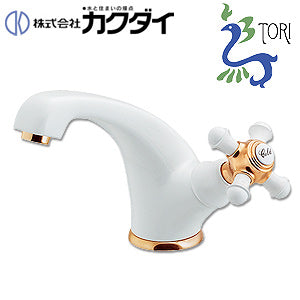 洗面用蛇口 鳥[台][単水栓][立水栓][吐水口高さ97mm][一般地]