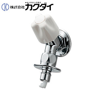 洗濯機用蛇口[壁][単水栓][洗濯機用水栓][ストッパー、送り座付][一般地]