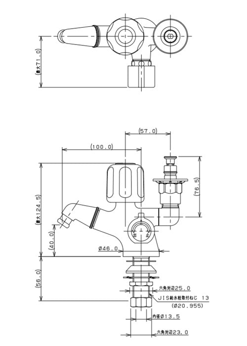 カクダイ KAKUDAI 双口回転立水栓(ストッパーつき) 7249-13 R2601-016 カクダイ 双口回転立水栓(ストッパーつき) 7249-13 (水栓金具) 価格