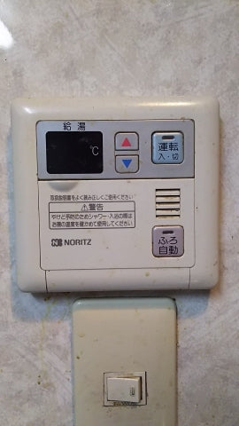 給湯器交換工事　千葉県八千代市　OTH-4701AY-BL - Before