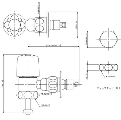 洗濯機用蛇口[壁][単水栓][洗濯機用水栓上部][ストッパー付]