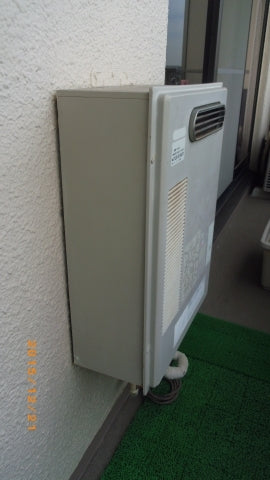 給湯器交換工事　東京都目黒区　GT-C2452AWX-2-BL-set-13A - Before