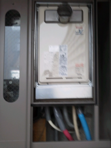 給湯器交換工事　東京都墨田区　RUJ-V2401T-A-set-13A
