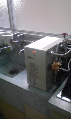 小型電気温水器交換工事　大阪府和泉市　EHPN-F13N2
