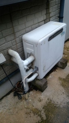 給湯器交換工事　石川県金沢市　GT-C2052ARX-2-BL-set-LPG - Before