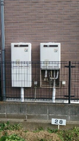 給湯器交換工事　東京都日野市　RUF-E2405SAW-13A-set - Before