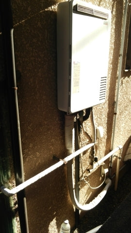 給湯器交換工事　埼玉県さいたま市南区　GT-1650SAWX-2BL-13A - Before