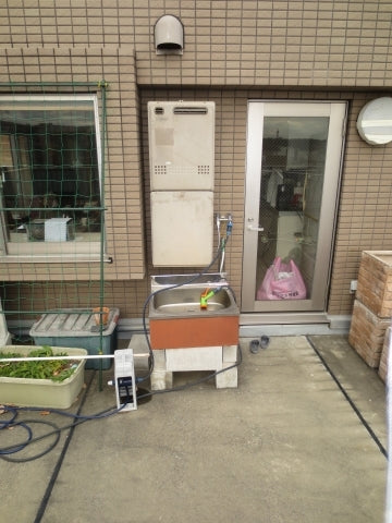 給湯器交換工事　東京都稲城市　RUF-A2405SAW-set-13A - Before