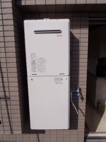給湯器交換工事　東京都稲城市　RUF-A2405SAW-set-13A - After