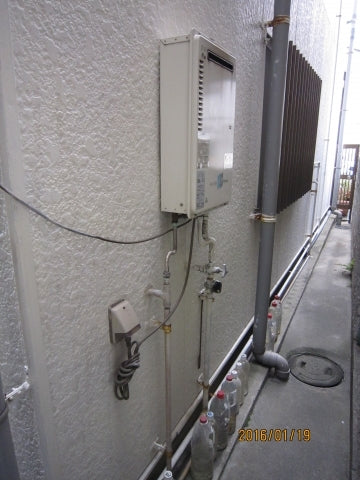 給湯器交換工事　大阪府大阪市東住吉区　GQ-1639WS-set-13A - Before
