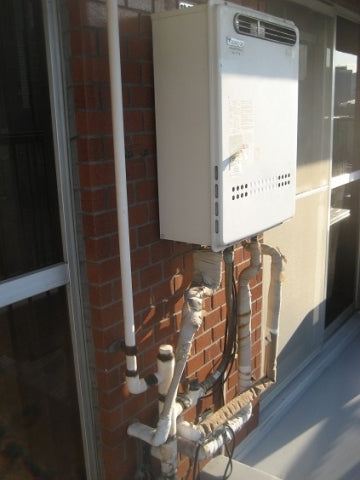 給湯器交換工事　東京都港区　GT-2050SAWX-2BL-set-13A - Before
