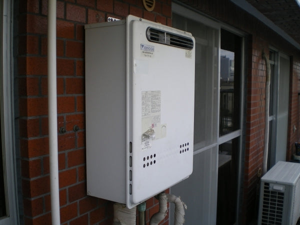 給湯器交換工事　東京都港区　GT-2050SAWX-2BL-set-13A