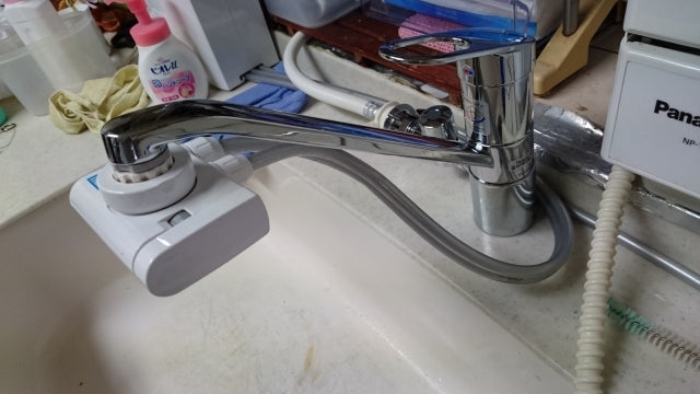 水栓交換工事　東京都八王子市　TKGG31EH - After