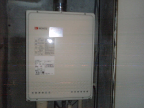 給湯器交換工事　大阪府枚方市　RUF-A2005SAU-set-13A