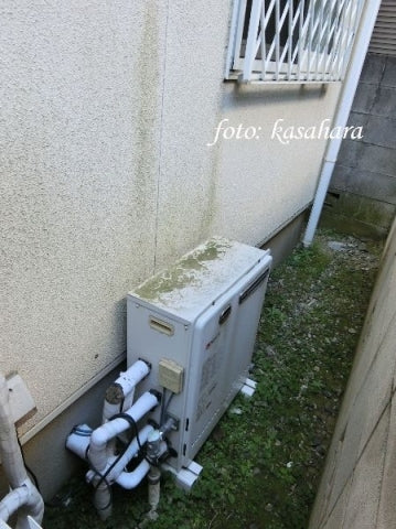 給湯器交換工事　東京都大田区　GT-C2452SARX-2-BL-set-13A - Before