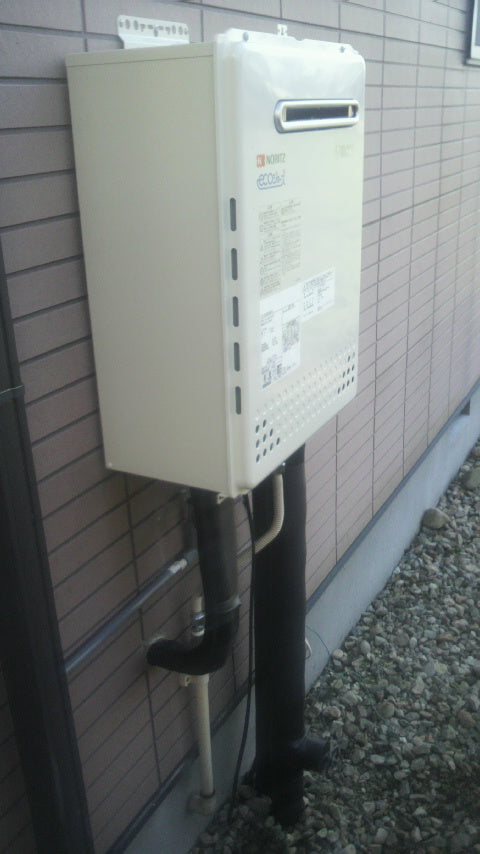 給湯器交換工事　栃木県那須塩原市　GT-C2052SAWX-2-BL-set-LPG