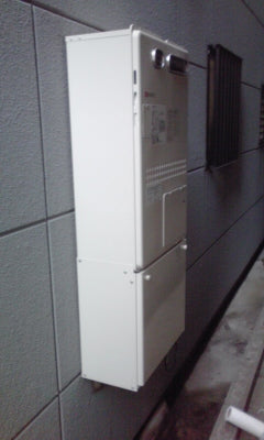 給湯器交換工事　大阪府摂津市　GQH-2443AWXD-DX-BL-13A