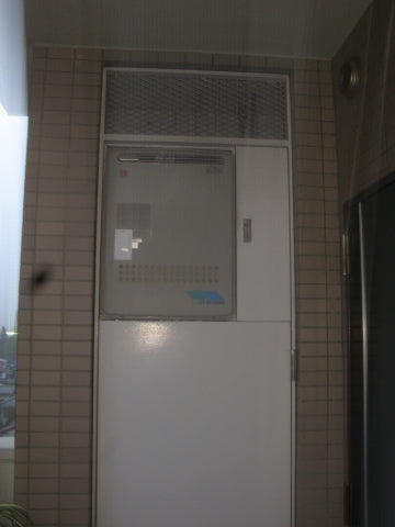 給湯器交換工事　埼玉県越谷市　GT-2450SAWX-2BL-set-13A - Before