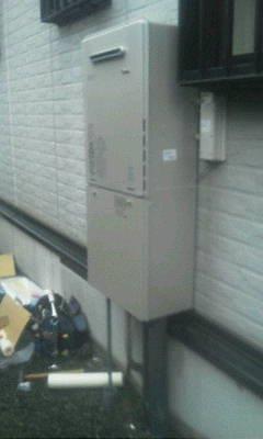 給湯器交換工事　茨城県常陸太田市　RUF-E2008SAW-LPG - After