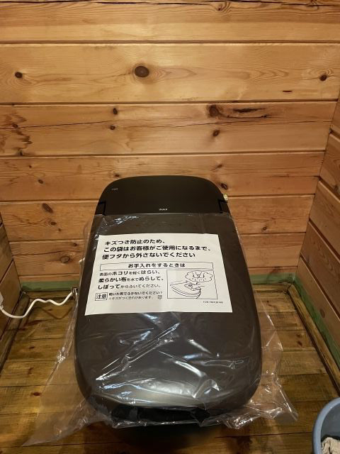 トイレ交換工事　神奈川県秦野市　YBC-G30S-DV-G315-N-BKG