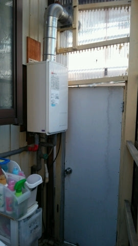 給湯器交換工事　愛知県一宮市　GQ-2437WS-set-13A - Before