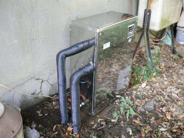 給湯器交換工事　茨城県桜川市　IBF-3865SG-set