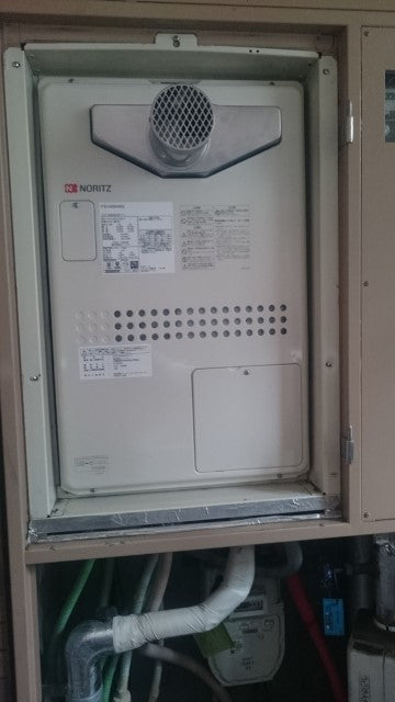 給湯器交換工事　東京都武蔵野市　GTH-2444AWX3H-T-1-BL-set-13A