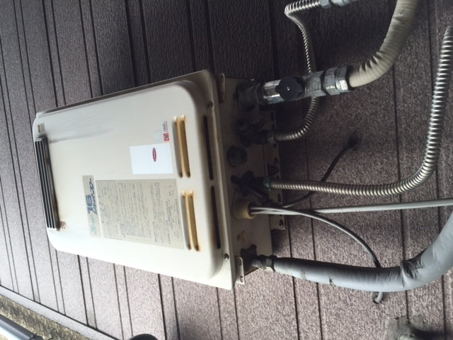 給湯器交換工事　大阪府大阪市城東区　RUJ-V1611W-A-set-13A - Before
