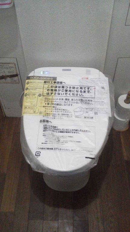 便座交換工事　富山県中新川郡上市町　TCF4711-NW1