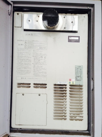 給湯器交換工事　東京都荒川区　RUFA2405ATLset13A - Before