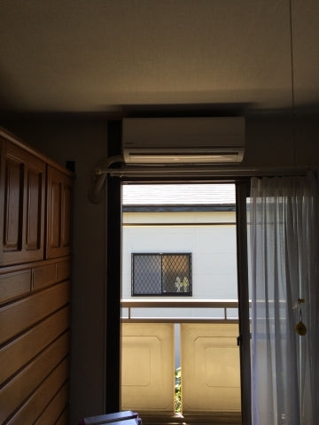 エアコン交換工事　神奈川県厚木市　XCS-255CF-W - After
