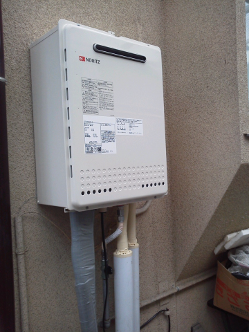 給湯器交換工事　広島県東広島市　GT-2050SAWX-2BL-set-LPG