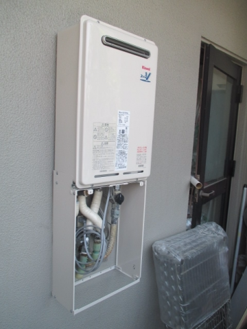 給湯器交換工事　京都府京都市山科区　RUJ-V1611W-A-set-13A