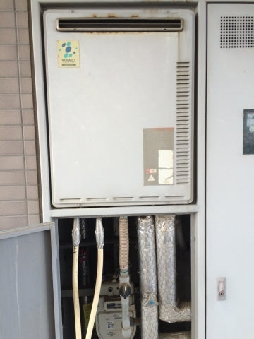 給湯器交換工事　東京都西東京市　RUF-A2005SAW-set-13A - Before