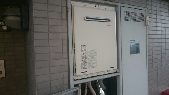 給湯器交換工事　東京都西東京市　RUF-A2005SAW-set-13A - After