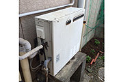 ガス給湯器交換工事　神奈川県横浜市　GT-C2452SARX　BL-set - Before