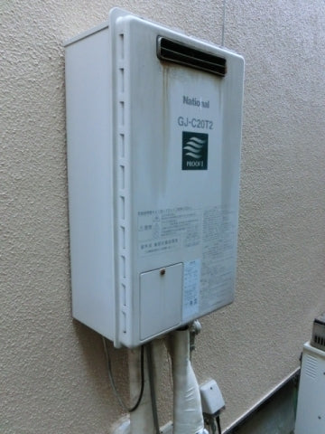 給湯器交換工事　東京都清瀬市　RUF-A2005SAW-13A - Before