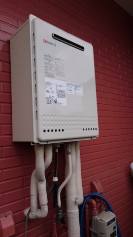 給湯器交換工事　東京都羽村市　GT-2050SAWX-2BL-LPG