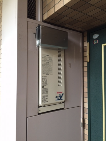 給湯器交換工事　東京都小金井市　RUF-VS2005AA-set-13A