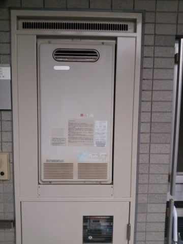 給湯器交換工事　茨城県取手市　RUF-VK2010SAW-A-set-13A - Before
