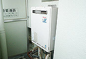 ガス給湯器交換工事　東京都板橋区　RUF-A2003SAW(A) - Before