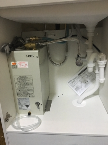 給湯器交換工事/小型電気温水器取付工事　東京都荒川区　EHPK-F6N3