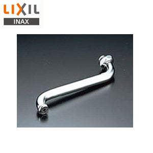 取り替え用パーツ 自在吐水口部[整流吐水][250mm][接続ねじ:W26山20][水栓部材]