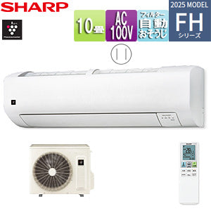 ルームエアコン[FHシリーズ][100V][10畳][2.8kW][ホワイト][2025年モデル]