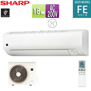 ルームエアコン[FEシリーズ][200V][18畳][5.6kW][ホワイト][2025年モデル]